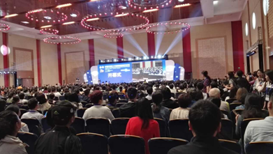 中華醫(yī)學會第23次全國皮膚性病學術年會參展報道