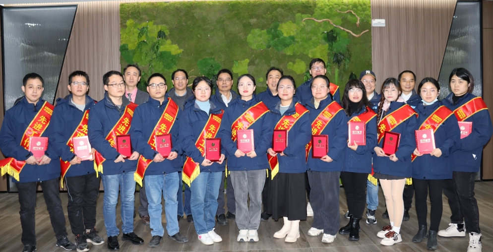 2022年度公司優(yōu)秀員工評(píng)比揭曉