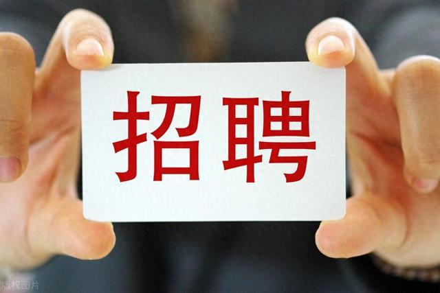 孚諾醫(yī)藥2024年度人才招聘崗位（持續(xù)有效，歡迎來郵咨詢）