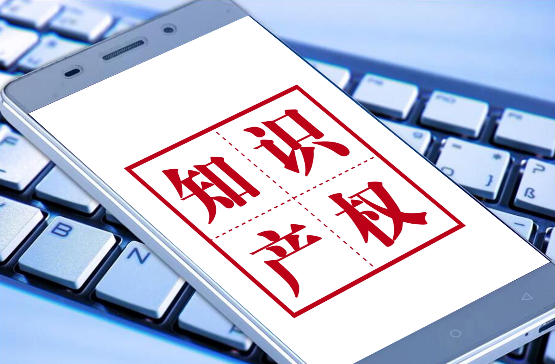 美國能源巨頭美孚的商標(biāo)生意：在華注冊(cè)超1400件商標(biāo)，被指用“注冊(cè)霸權(quán)”狙擊浙江民企