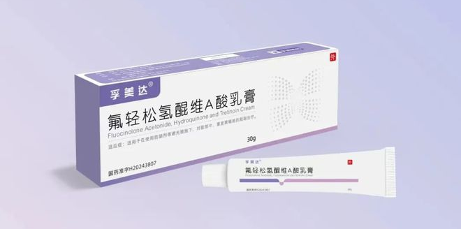 自主創(chuàng)新藥企商標(biāo)遭“狙擊”，浙江孚諾醫(yī)藥“硬剛”美國能源巨擘