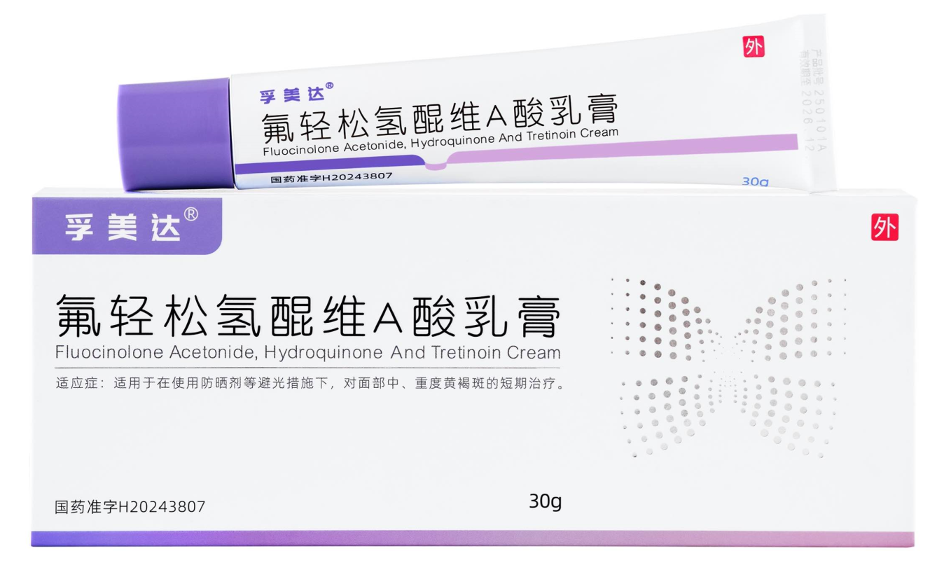 孚美達(dá)® 品牌新聞